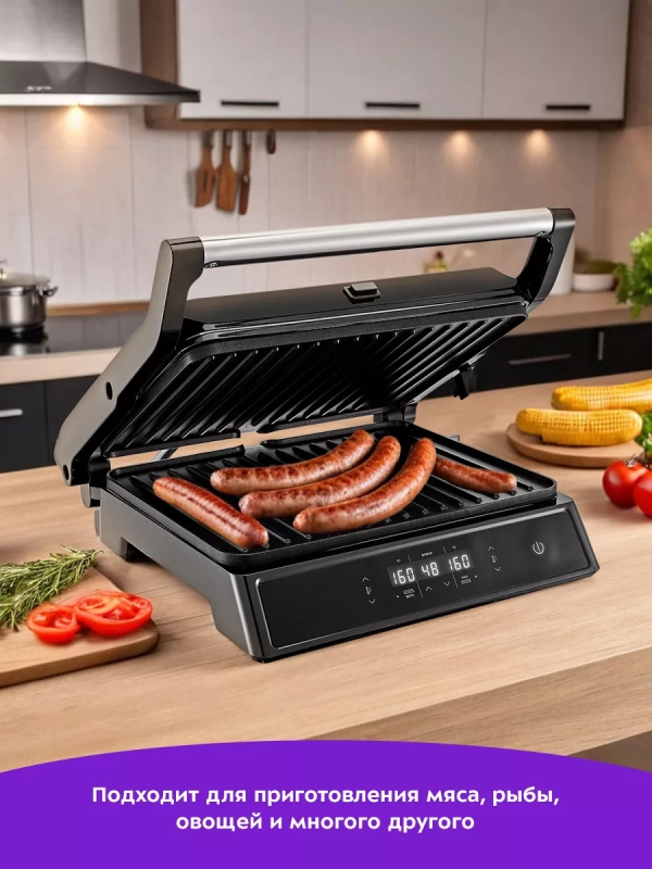 Электрогриль КТ-3682 гриль электрический для дома - 2000 Вт