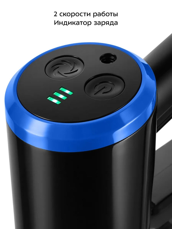 Беспроводной вертикальный пылесос КТ-5279 - 200 Вт Беспроводной вертикальный пылесос КТ-5279 - 200 Вт