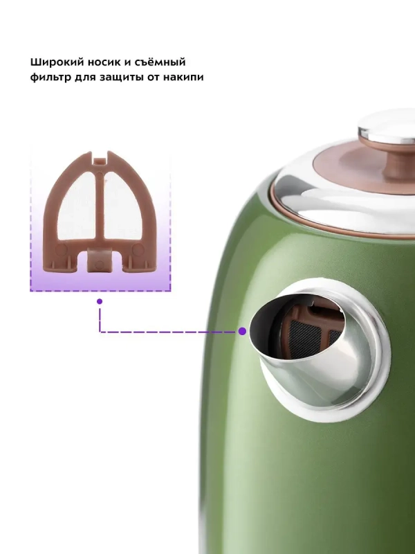 Чайник электрический металлический КТ-6110 - 1.7 л