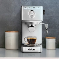 Кофеварка электрическая рожковая КТ-7254 - 1350 Вт Кофеварка электрическая рожковая КТ-7254 - 1350 Вт