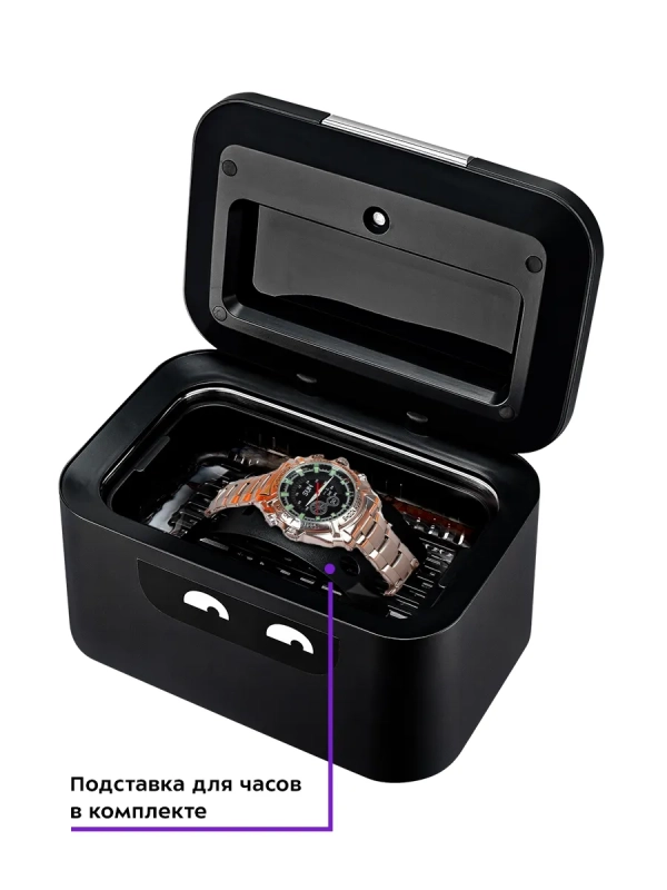 Ультразвуковая мойка КТ-2072 (2 в 1) - 50 Вт