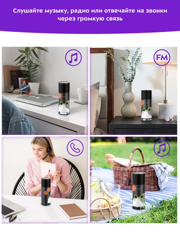 Колонка беспроводная портативная КТ-3366 - 5 Вт Колонка беспроводная портативная КТ-3366 - 5 Вт