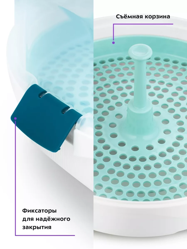 Стерилизатор для бутылочек в СВЧ КТ-2304