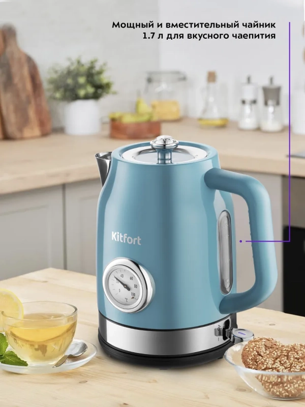 Чайник электрический металлический КТ-6147 - 1.7 л