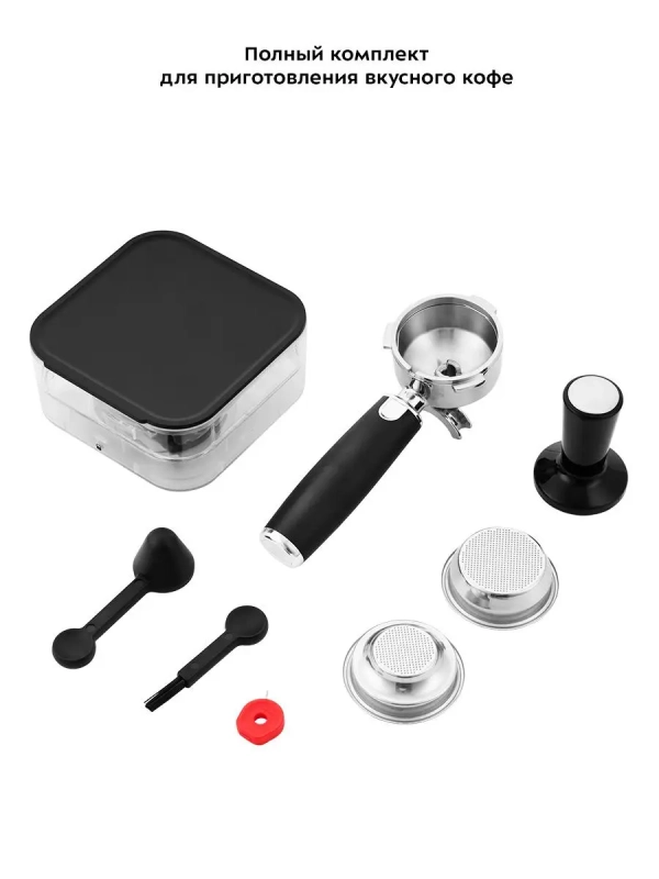 Кофейная станция кофеварка рожковая КТ-755 - 1620 Вт - 2.7 л