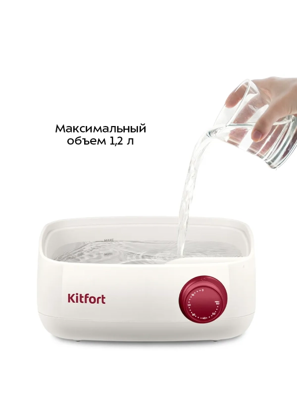 Пароварка электрическая с таймером КТ-6830 - 800 Вт