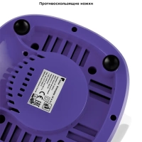 Блендер стационарный с чашей КТ-3031 (3 в 1) - 500 Вт