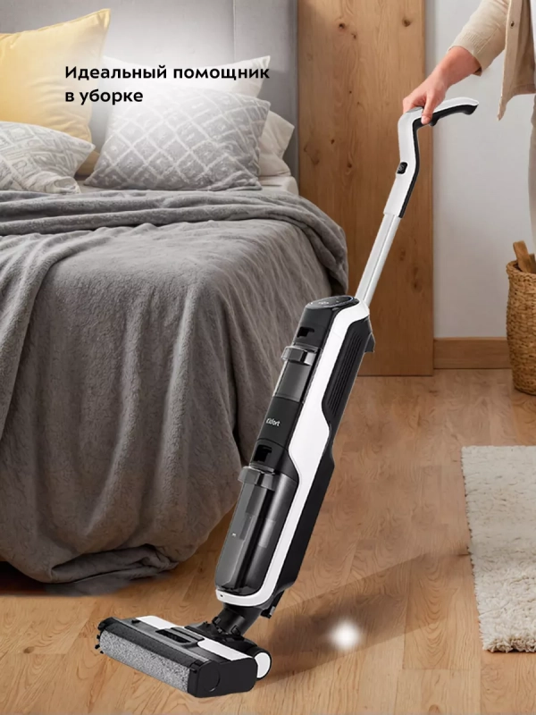 Вертикальный беспроводной моющий пылесос для дома КТ-5229