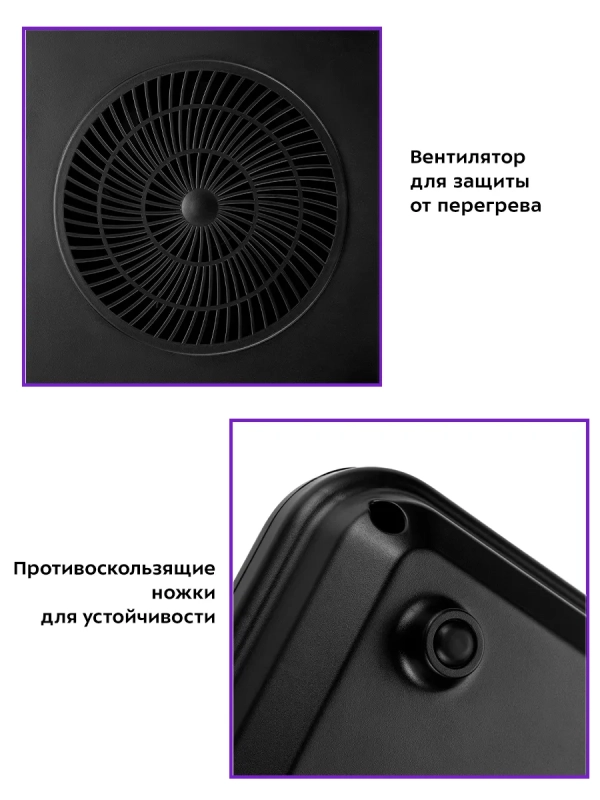 Индукционная плита настольная КТ-163 1400 Вт