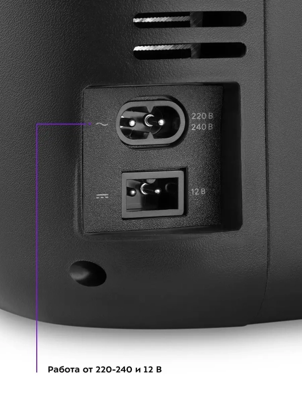 Автохолодильник в машину КТ-2433 - 71 Вт