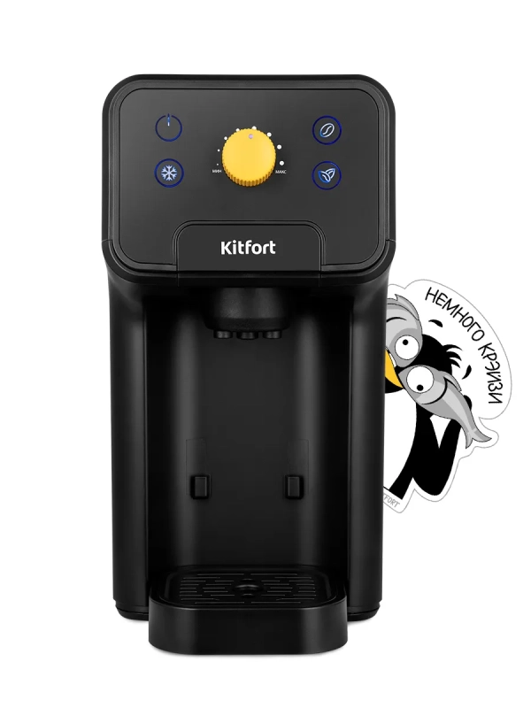 Кофеварка 3 в 1 капсульная, рожковая для кофе и чая КТ-7296