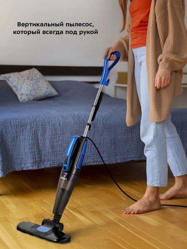 Вертикальный пылесос для дома КТ-5180 - 400 Вт