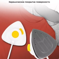 Отпариватель ручной для одежды КТ-9131 - 800 Вт