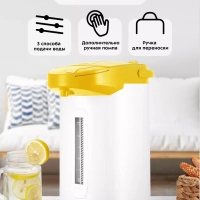 Термопот электрический КТ-2511 - 3.7 л - 900 Вт