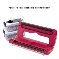 Вакууматор для продуктов вакуумный упаковщик КТ-1536 Вакууматор для продуктов вакуумный упаковщик КТ-1536