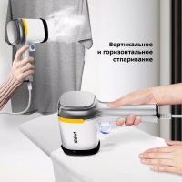 Ручной отпариватель для одежды КТ-9172 - 1100 Вт