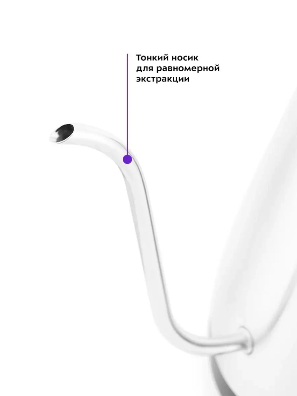 Чайник электрический для варки кофе КТ-689 - 1 л Чайник электрический для варки кофе КТ-689 - 1 л