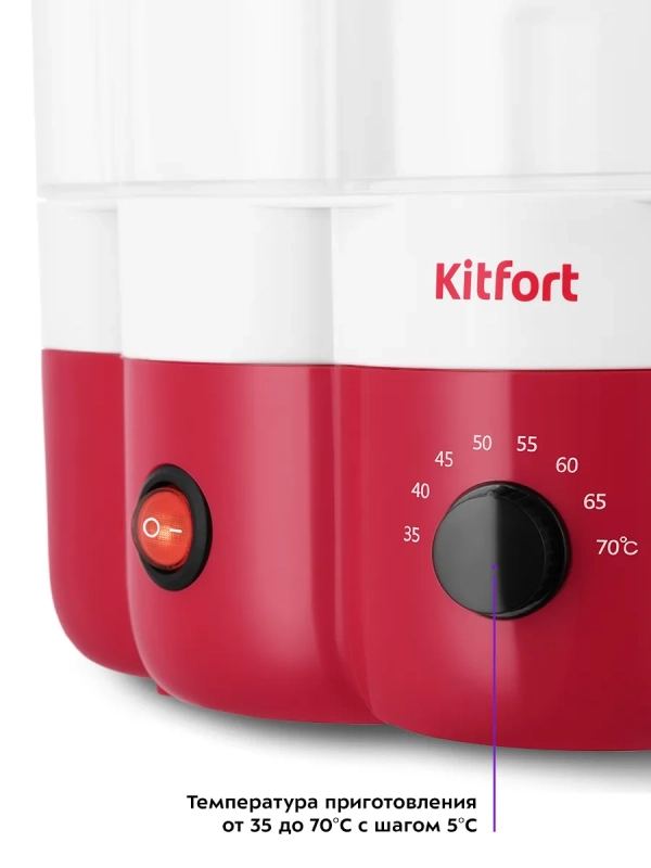 Йогуртница с баночками электрическая КТ-6395 - 260 Вт Йогуртница с баночками электрическая КТ-6395 - 260 Вт
