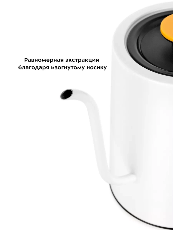 Чайник электрический для варки кофе КТ-6642 - 0.8 л Чайник электрический для варки кофе КТ-6642 - 0.8 л