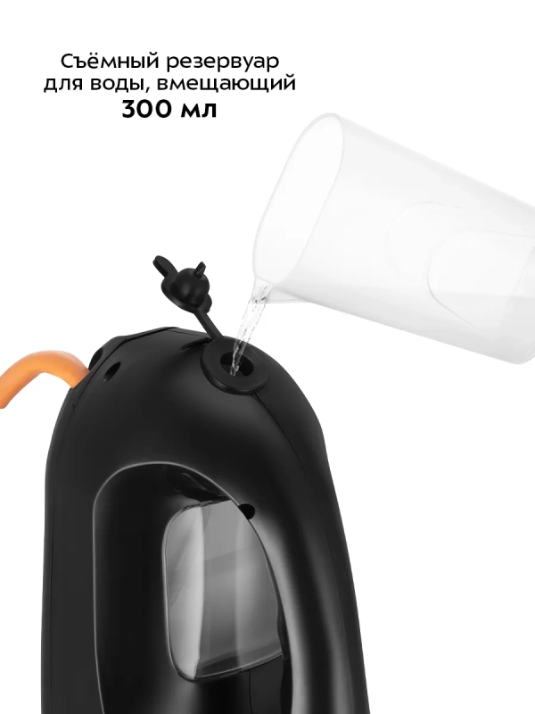 Паровая швабра и ручной пылесос КТ-3923 (2 в 1) - 1300 Вт Паровая швабра и ручной пылесос КТ-3923 (2 в 1) - 1300 Вт