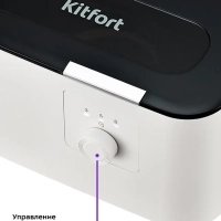 Ультразвуковая мойка КТ-2070 - 50 Вт