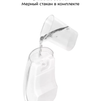 Отпариватель ручной для одежды КТ-9275 - 2000 Вт