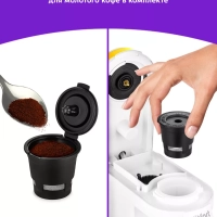 Кофеварка электрическая капсульная КТ-7122 - 800 Вт Кофеварка электрическая капсульная КТ-7122 - 800 Вт