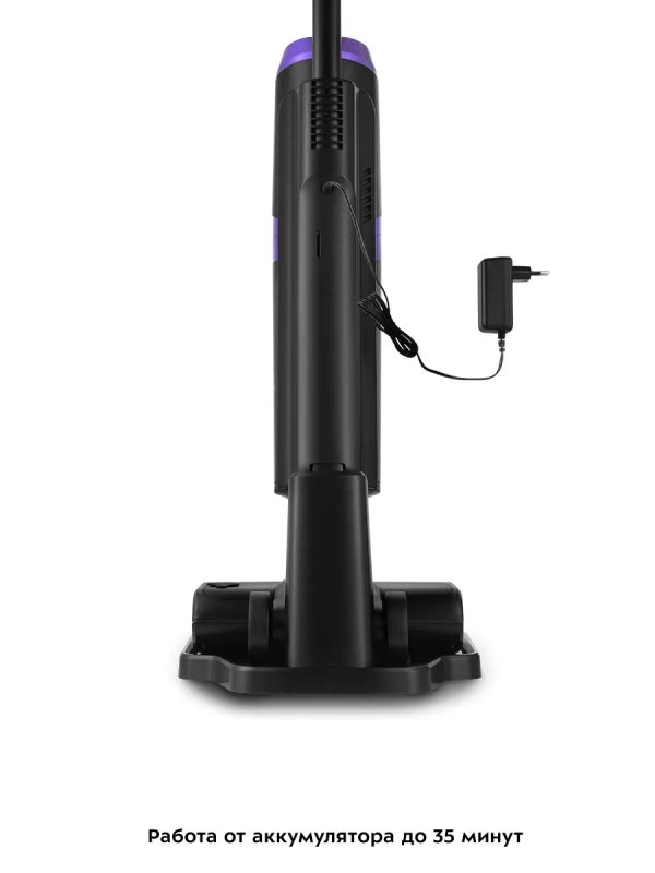 Моющий пылесос вертикальный КТ-5176 - 200 Вт Моющий пылесос вертикальный КТ-5176 - 200 Вт