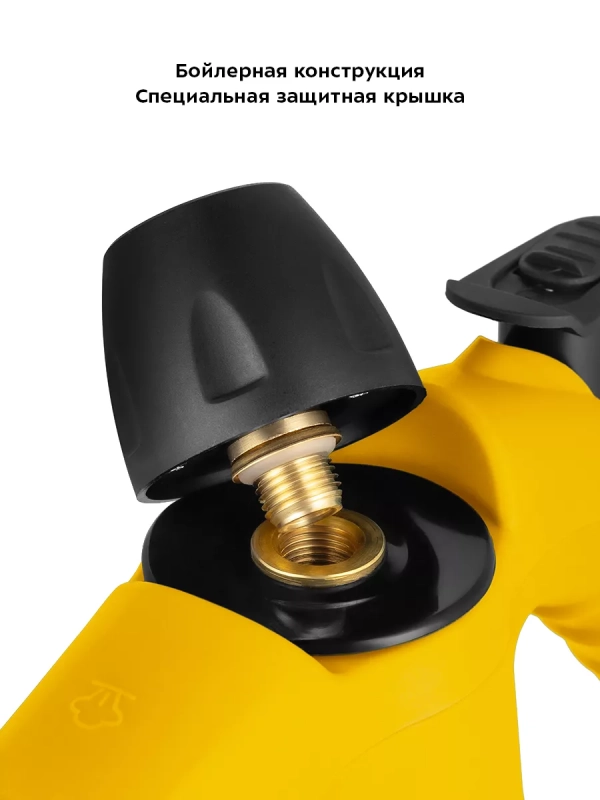 Пароочиститель для дома КТ-9193 - 1050 Вт