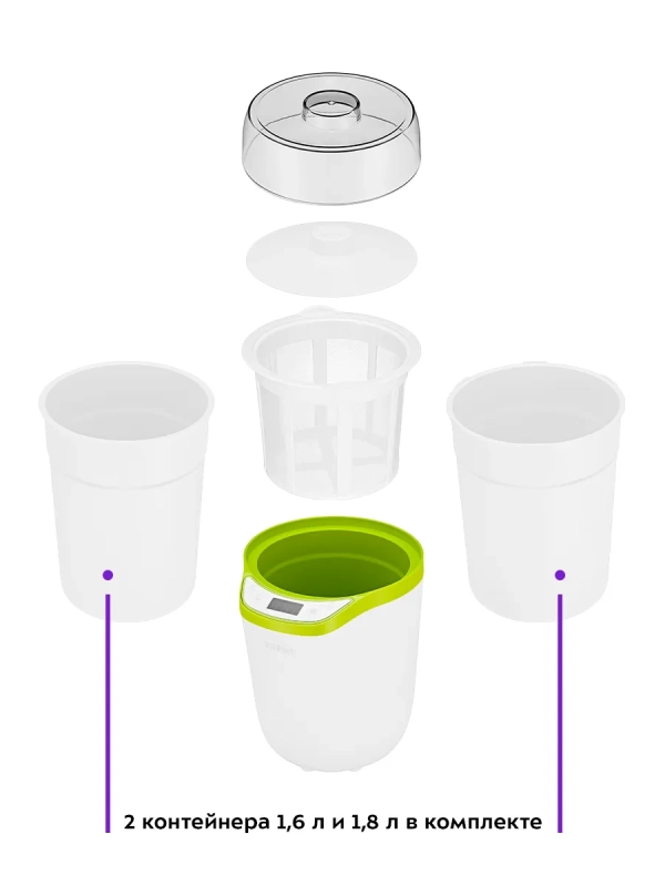 Йогуртница электрическая КТ-2077 25 Вт 1,8 л