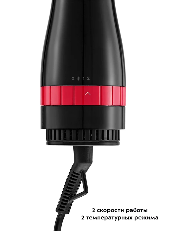 Фен-щетка для волос КТ-3266 - 2 скорости - 3 режима