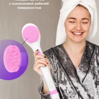 Щетка массажная для тела КТ-3161 - 3.7 Вт