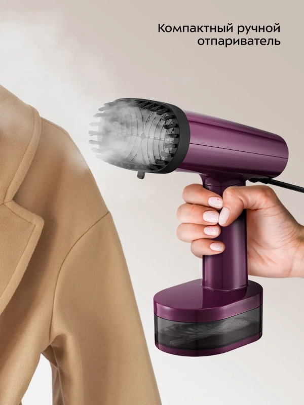 Ручной отпариватель КТ-9293 - 1640 Вт Ручной отпариватель КТ-9293 - 1640 Вт