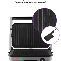 Электрогриль КТ-3622 двусторонний гриль электрический 1800Вт