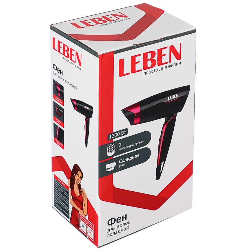 Фен для волос 1200Вт, 2 скорости, HT-1200 Фен для волос 1200Вт, 2 скорости, HT-1200