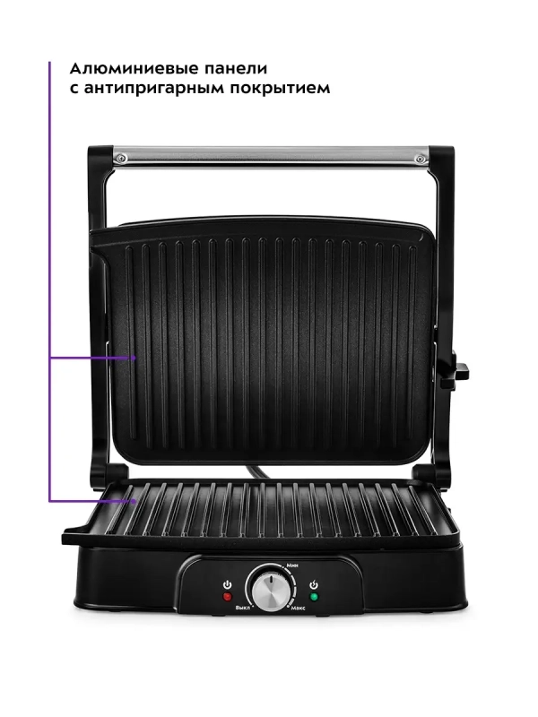 Электрогриль КТ-1655 двусторонний гриль электрический 2000Вт Электрогриль КТ-1655 двусторонний гриль электрический 2000Вт