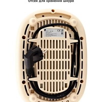 Тостер для хлеба техника для кухни КТ-4004 - 2 слота