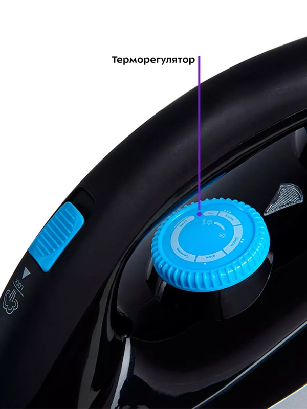 Утюг с парогенератором паровая станция КТ-922 Утюг с парогенератором паровая станция КТ-922