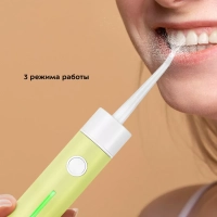 Ирригатор для зубов портативный КТ-2957 - 4 Вт Ирригатор для зубов портативный КТ-2957 - 4 Вт