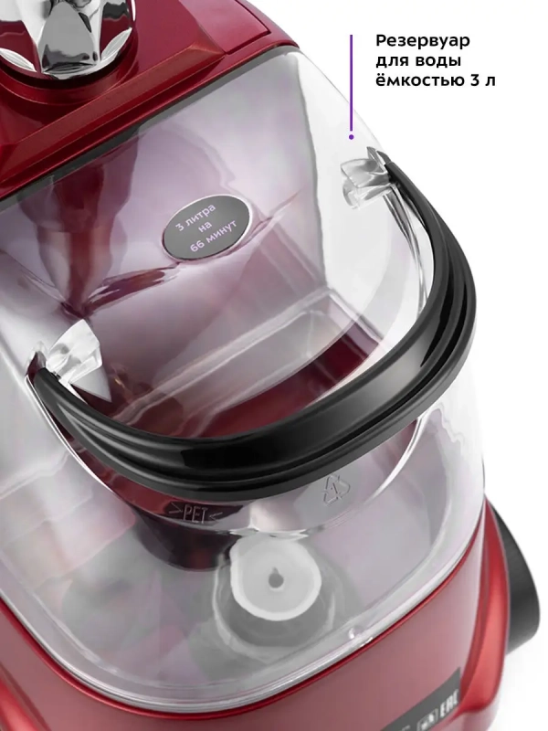 Отпариватель вертикальный для одежды КТ-979 - 2200 Вт Отпариватель вертикальный для одежды КТ-979 - 2200 Вт