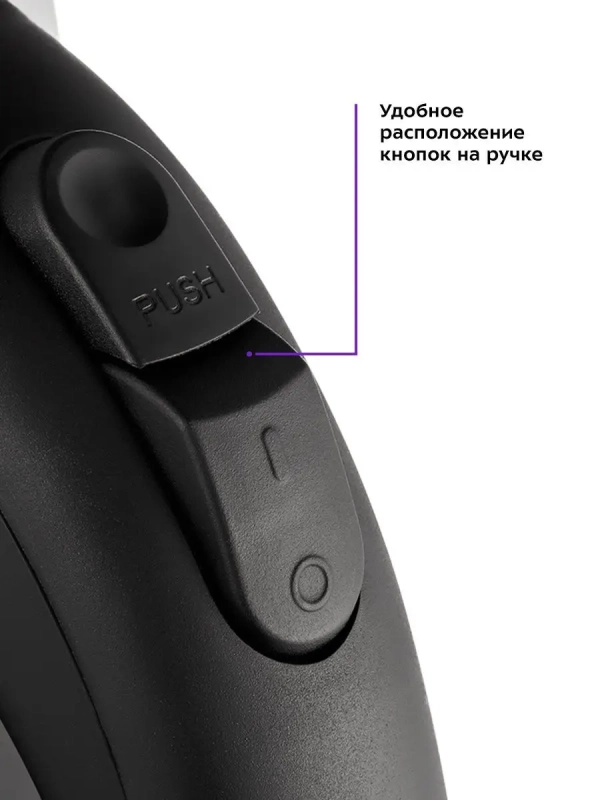 Чайник электрический стеклянный с подсветкой КТ-6118 - 1.7 л