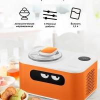 Мороженица автоматическая КТ-1829 - 110 Вт