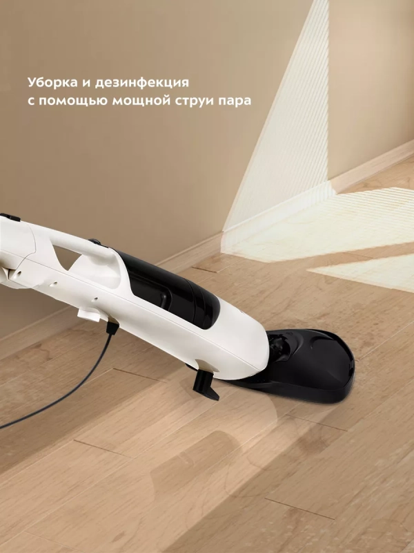Паровая швабра с насадками КТ-1021 - 1370-1630 Вт Паровая швабра с насадками КТ-1021 - 1370-1630 Вт