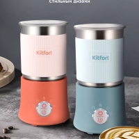 Капучинатор электрический КТ-7158 - 500 Вт Капучинатор электрический КТ-7158 - 500 Вт