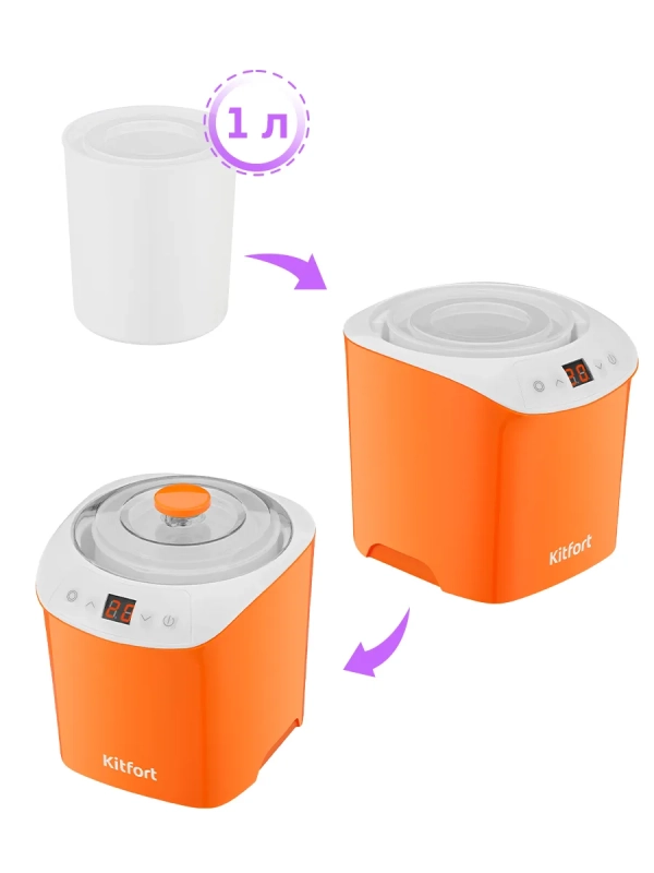 Йогуртница электрическая КТ-4090 - 20 Вт