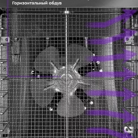 Сушилка для овощей и фруктов электрическая КТ-1998 - 500 Вт Сушилка для овощей и фруктов электрическая КТ-1998 - 500 Вт