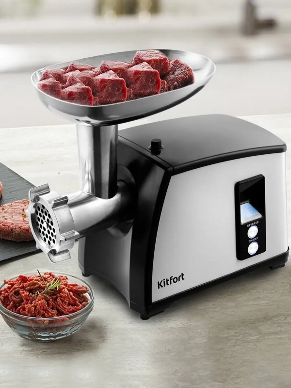 Мясорубка КТ-2105