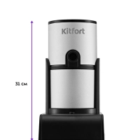 Дымогенератор для холодного копчения КТ-6353 Дымогенератор для холодного копчения КТ-6353