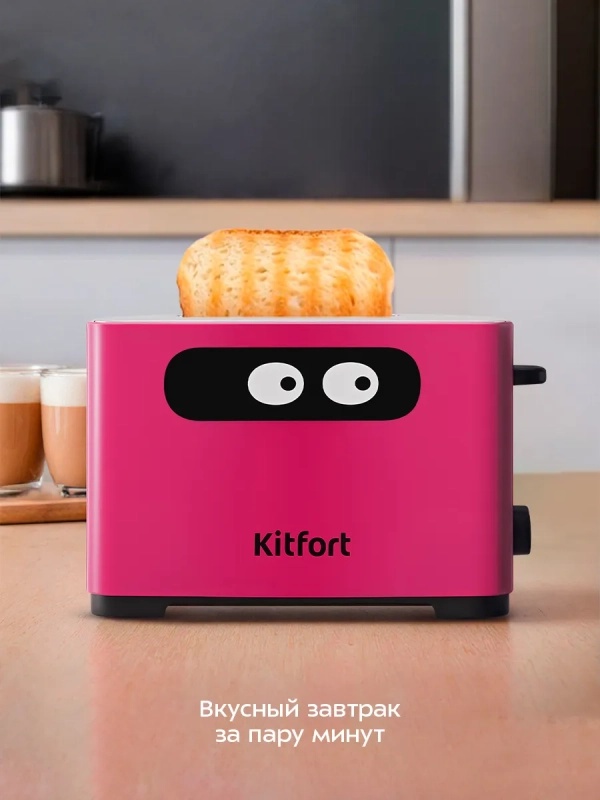 Тостер для хлеба с поддоном для крошек КТ-6409 - 750-900 Вт