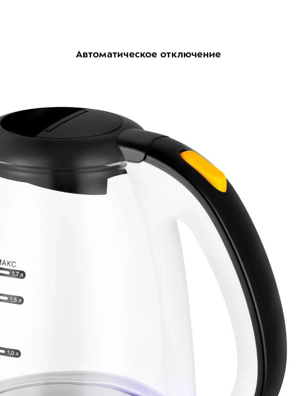 Чайник электрический стеклянный КТ-6637 - 1.7 л